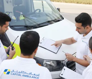 Event Medical Coverage Service